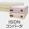 ISDN Convertor