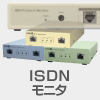 ISDN Monitor